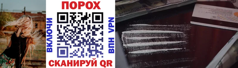 Купить закладки  Верхотурье  Амфетамин Premium 