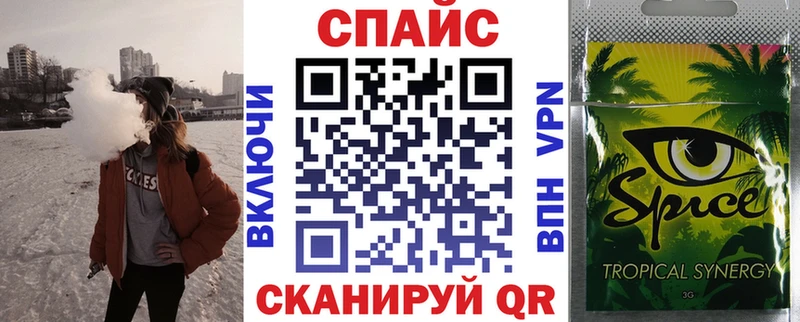 Купить где  Верхотурье  БУТИРАТ GHB 