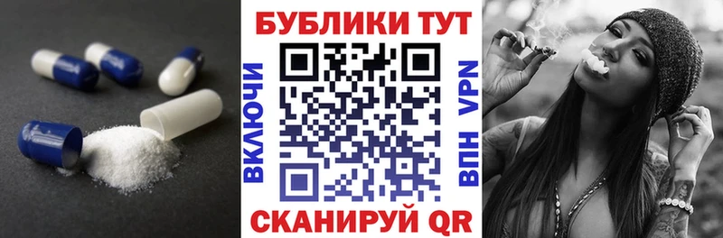 ЭКСТАЗИ XTC  Купить закладки  Верхотурье 