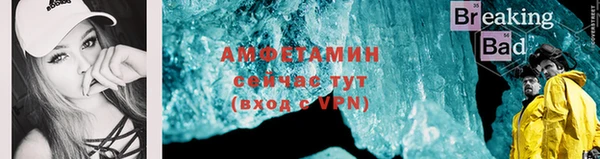 скорость mdpv Волоколамск