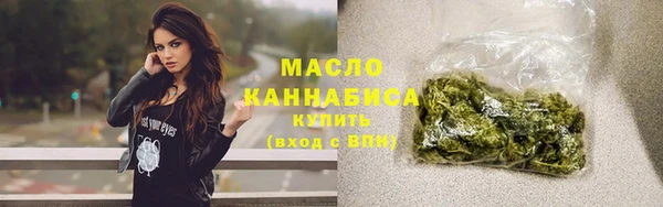 скорость mdpv Волоколамск