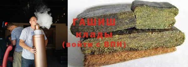 скорость mdpv Волоколамск