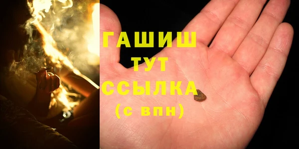 скорость mdpv Волоколамск
