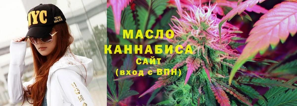 соль ск Волосово