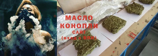 скорость mdpv Волоколамск