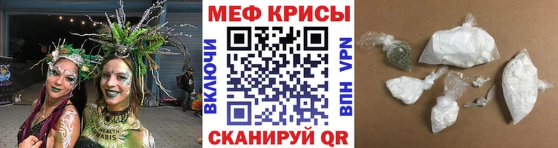 Купить  Верхотурье  МЕФ 4 MMC 