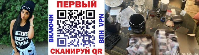 Купить  Верхотурье  МЕТАМФЕТАМИН кристалл 